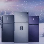 صيانة ثلاجات وايت ويل