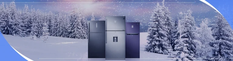 صيانة ثلاجات وايت ويل